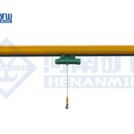 Metallurgical Electric Single-Girder Crane