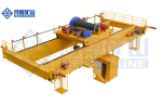 Metallurgical Bridge Crane